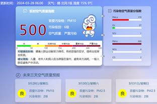 必威官方网站备用注册截图3